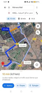 a screenshot of a map with a google maps at Appartement de luxe à louer in Marrakech