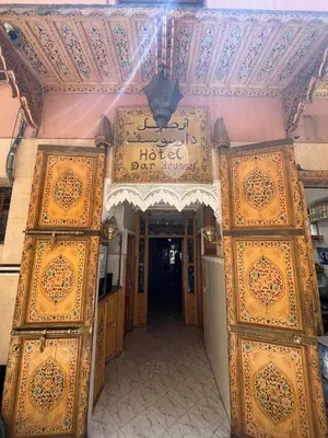an entrance to a building with an ornate doorway at DarYOUSSEF 68 in Marrakech