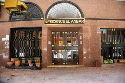 Gallery image of Appart bien placé et fonctionnel in Marrakech