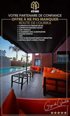 Gallery image of Villa Ino in El Rhechat