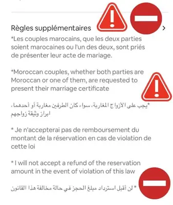 a screenshot of a sign that reads no intersections at Guéliz appartemment Piscine à la résidence in Marrakech