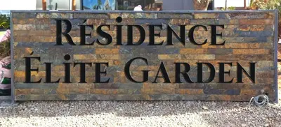 a sign that reads resilience line garden at Duplex haut standing in Marrakech