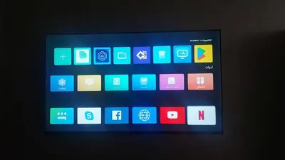 a tablet screen with different colored icons on it at Cozy & calm apartment in Marrakech