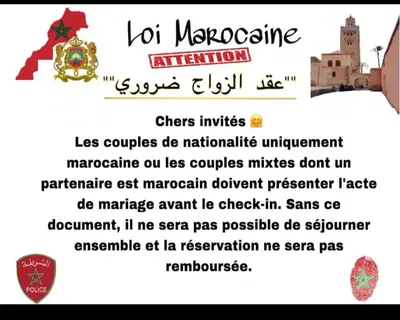 a screenshot of a page of a website with a screenshot of a malay text at Appart Chic and Cosy, proche Gueliz in Marrakech