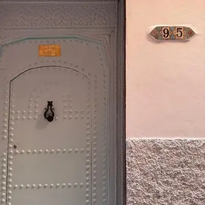 La Petite Maison by Riad Dar Saad- Dar El Bacha