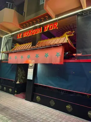 a restaurant with a dinosaur dip with stars on it at Nova Gueliz Residence in Marrakech