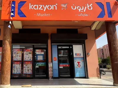 a kapleshore store with doors open on a street at Comfortable stay - Marrakech style in Marrakech
