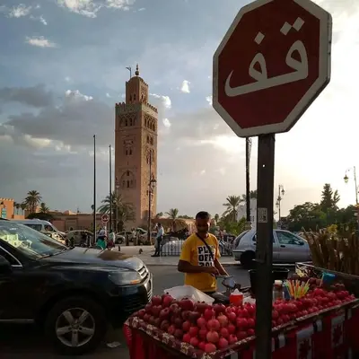 Gallery image of Apartment médina 19 in Marrakech
