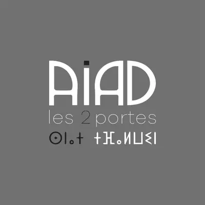 a logo for a band as of hilus at Riad les 2 Portes in Marrakech