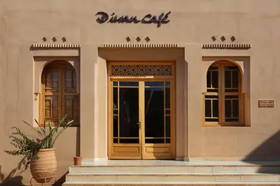 a building with a entrance to a sun exit at Valeria Madina Club - All Inclusive in Marrakech