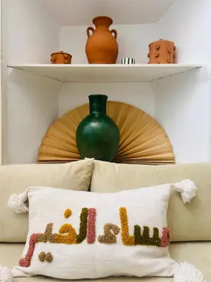 Gallery image of RIAD MAJWRIL in Marrakech